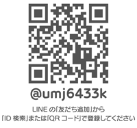 QR�R�[�h
