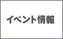 Onlineshop